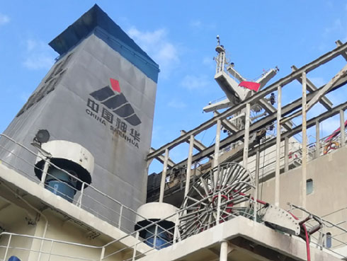 國(guó)家能源公司180000噸散貨船 國(guó)家能源公司180000噸散貨船